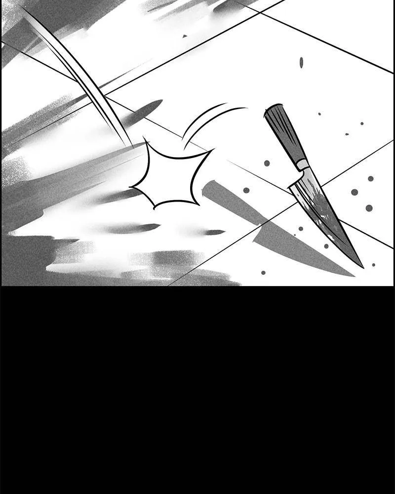 Flawed Almighty Chapter 21 Online - pƔgina 121