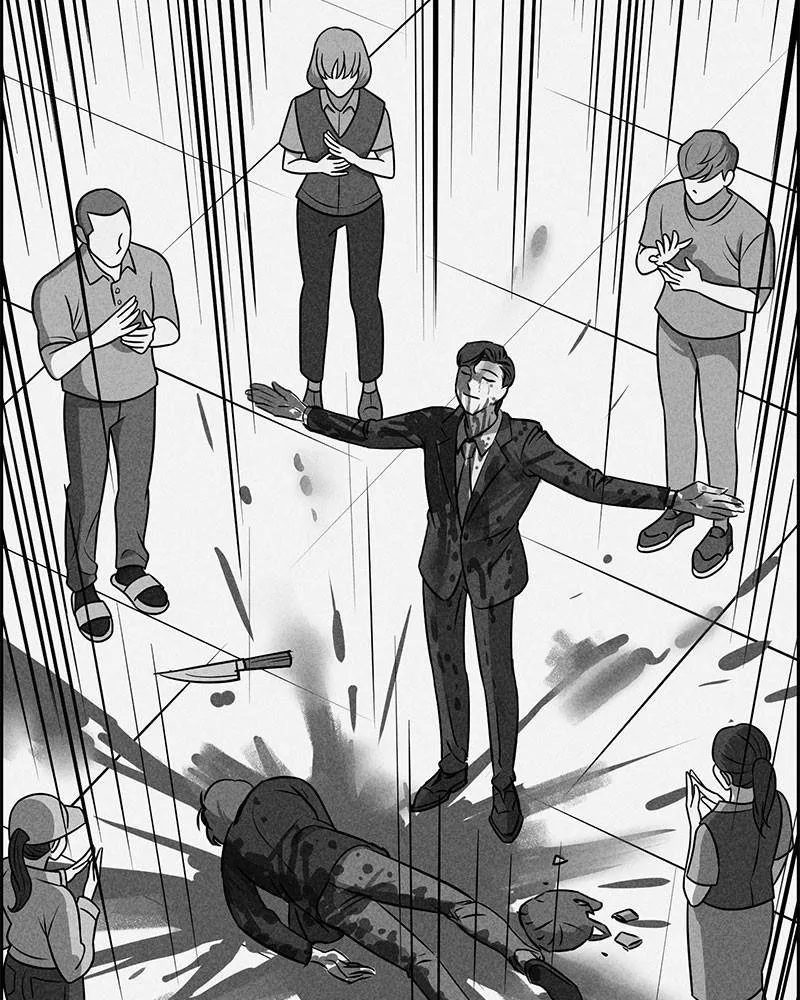 Flawed Almighty Chapter 21 Online - pƔgina 124