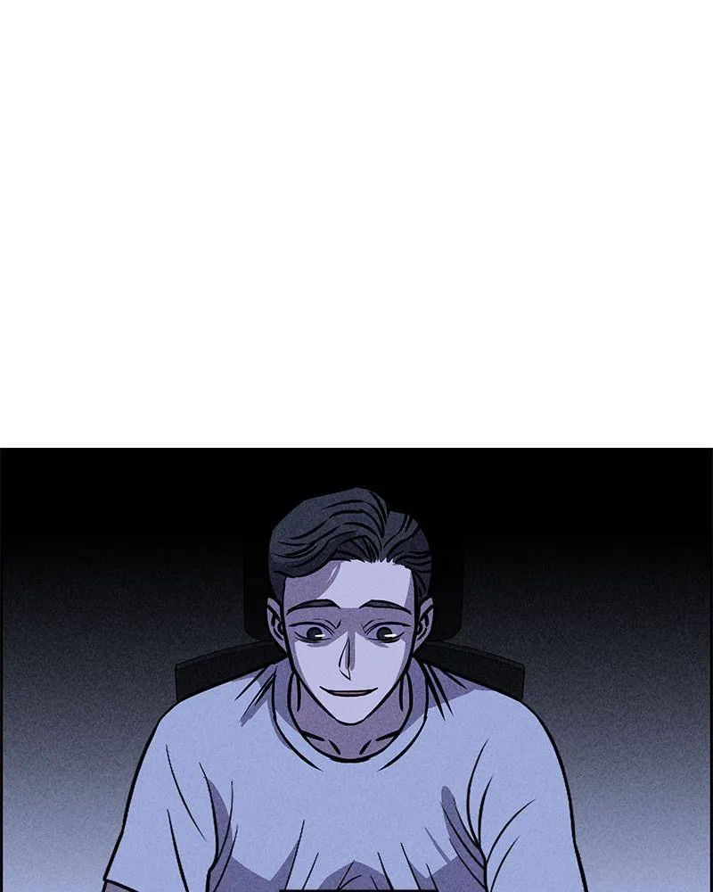 Flawed Almighty Chapter 22 Online - pƔgina 27