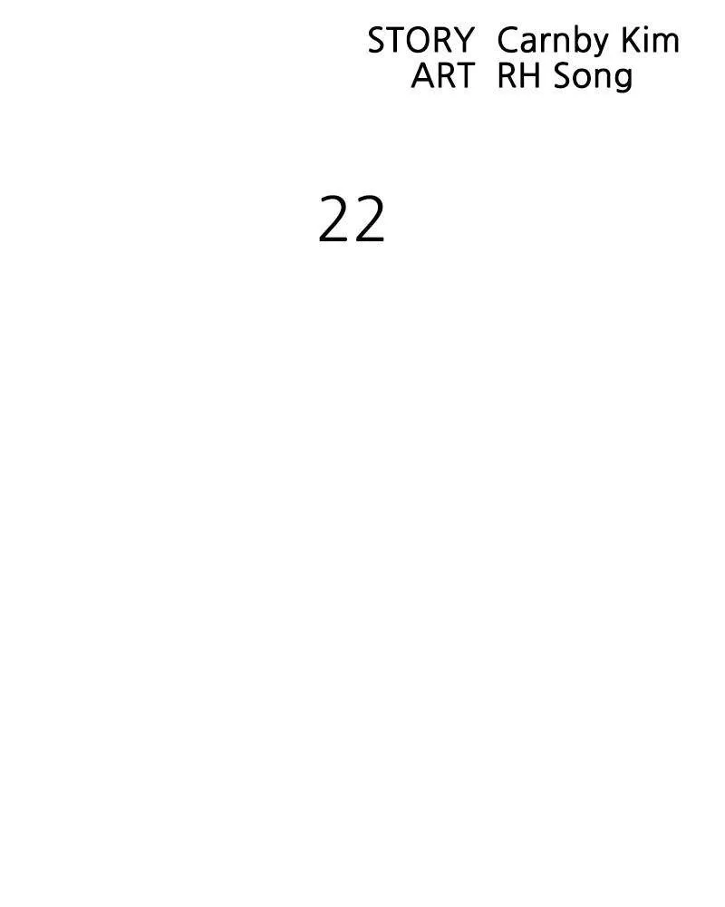 Flawed Almighty Chapter 22 Online - pƔgina 33