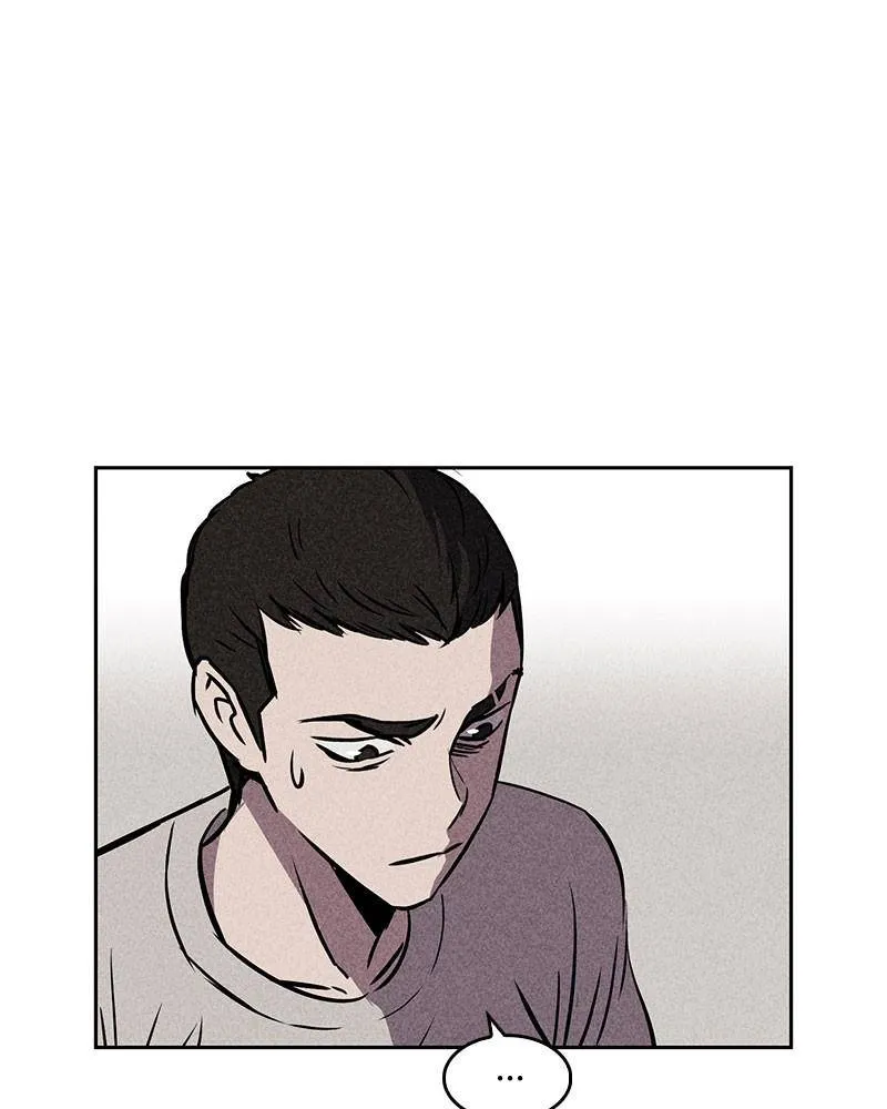 Flawed Almighty Chapter 22 Online - pƔgina 43