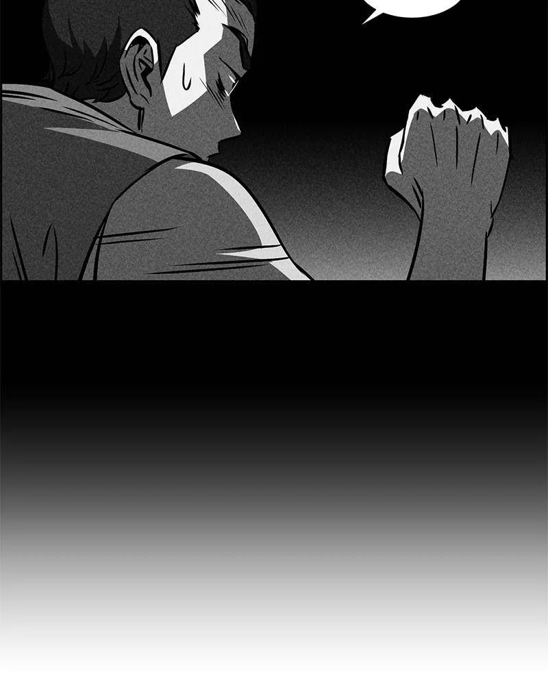 Flawed Almighty Chapter 22 Online - pƔgina 52