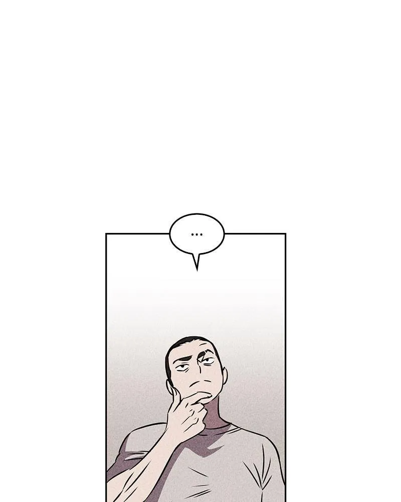 Flawed Almighty Chapter 22 Online - pƔgina 57