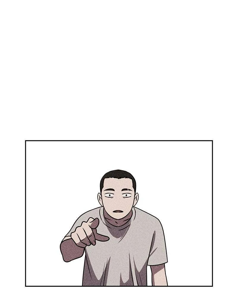 Flawed Almighty Chapter 22 Online - pƔgina 71