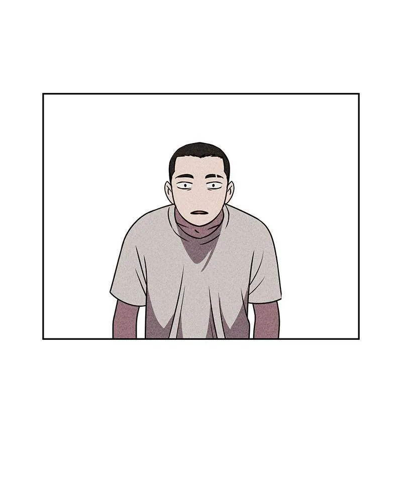 Flawed Almighty Chapter 22 Online - pƔgina 75