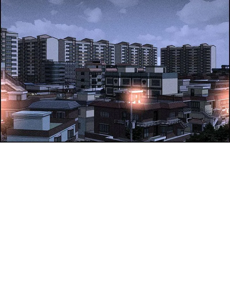 Flawed Almighty Chapter 22 Online - pƔgina 79