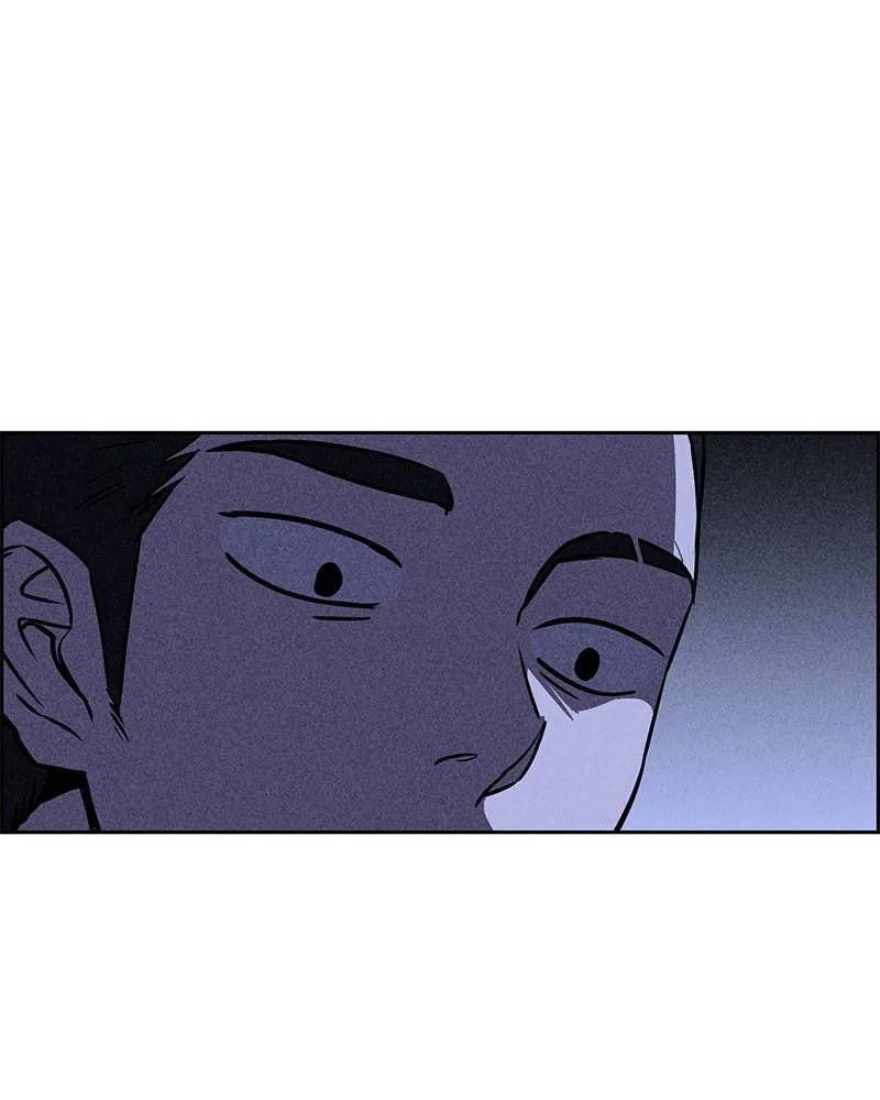 Flawed Almighty Chapter 22 Online - pƔgina 95