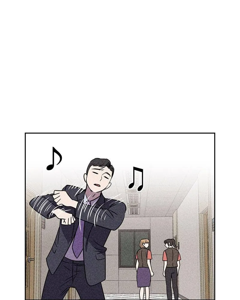 Flawed Almighty Chapter 22 Online - pƔgina 107