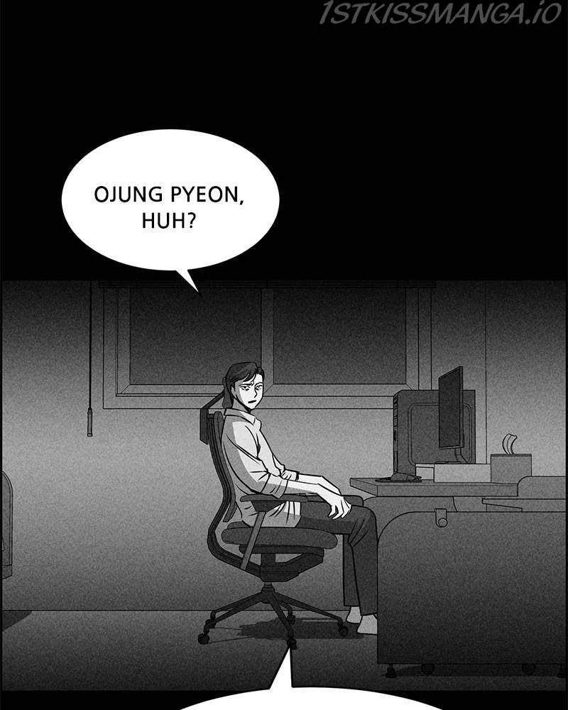 Flawed Almighty Chapter 23 Online - pƔgina 36