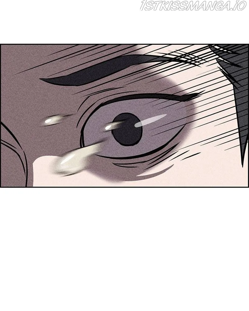 Flawed Almighty Chapter 24 Online - pƔgina 90