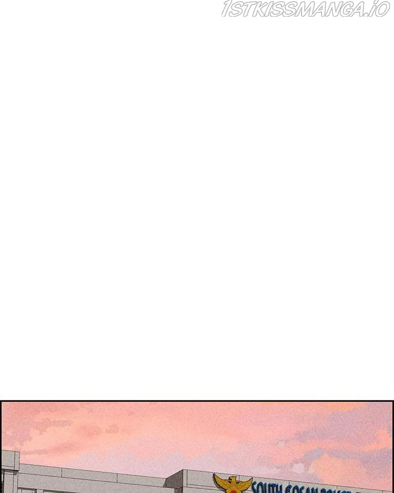 Flawed Almighty Chapter 25 Online - pƔgina 1