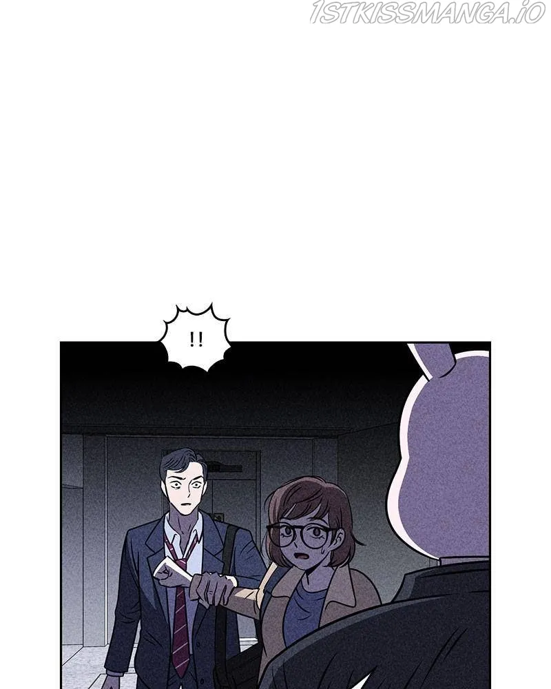 Flawed Almighty Chapter 25 Online - pƔgina 108