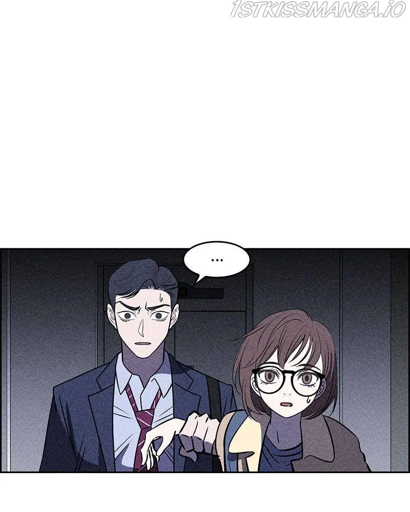 Flawed Almighty Chapter 25 Online - pƔgina 114