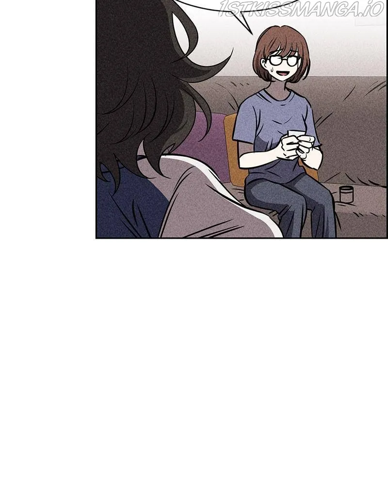 Flawed Almighty Chapter 26 Online - pƔgina 7