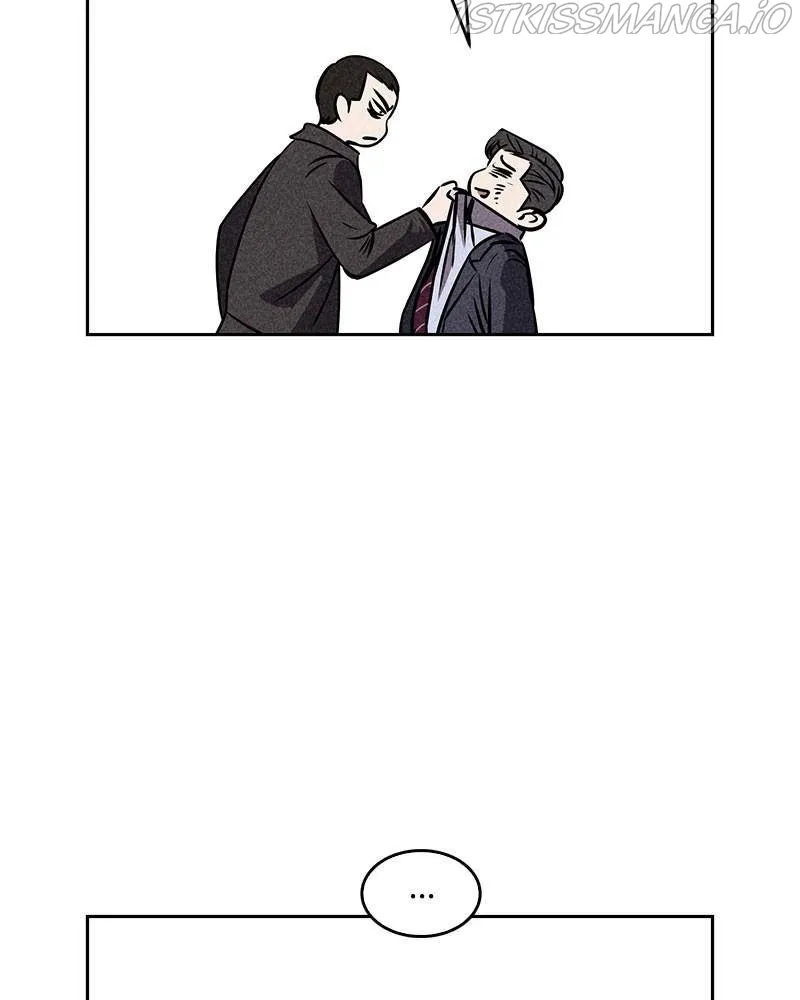 Flawed Almighty Chapter 26 Online - pƔgina 27