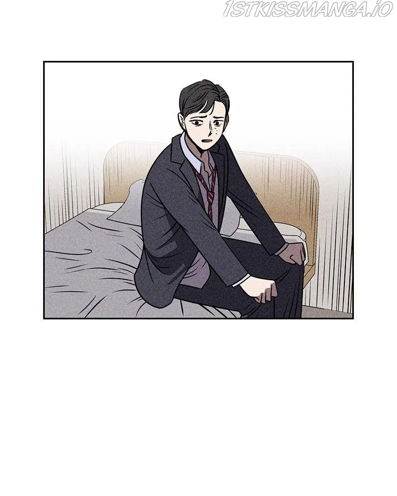 Flawed Almighty Chapter 26 Online - pƔgina 53