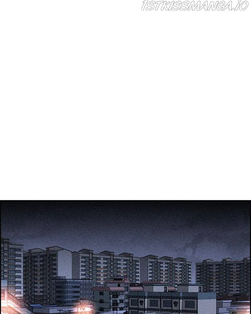 Flawed Almighty Chapter 26 Online - pƔgina 74