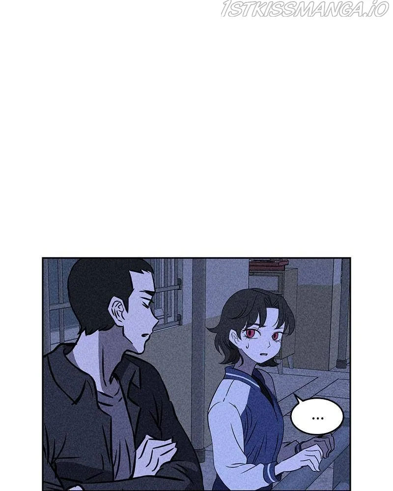 Flawed Almighty Chapter 26 Online - pƔgina 86