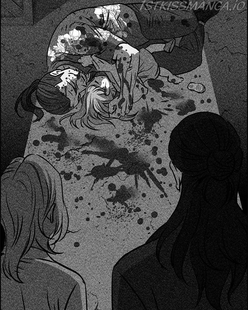 Flawed Almighty Chapter 26 Online - pƔgina 98