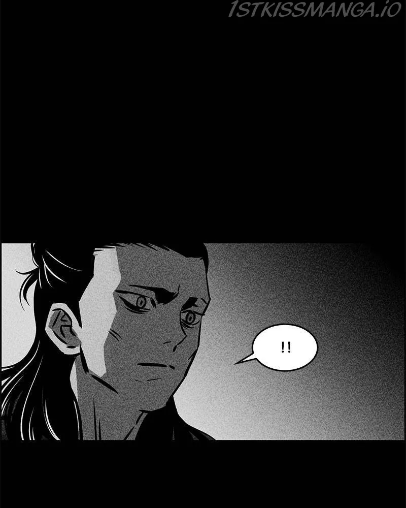 Flawed Almighty Chapter 26 Online - pƔgina 118