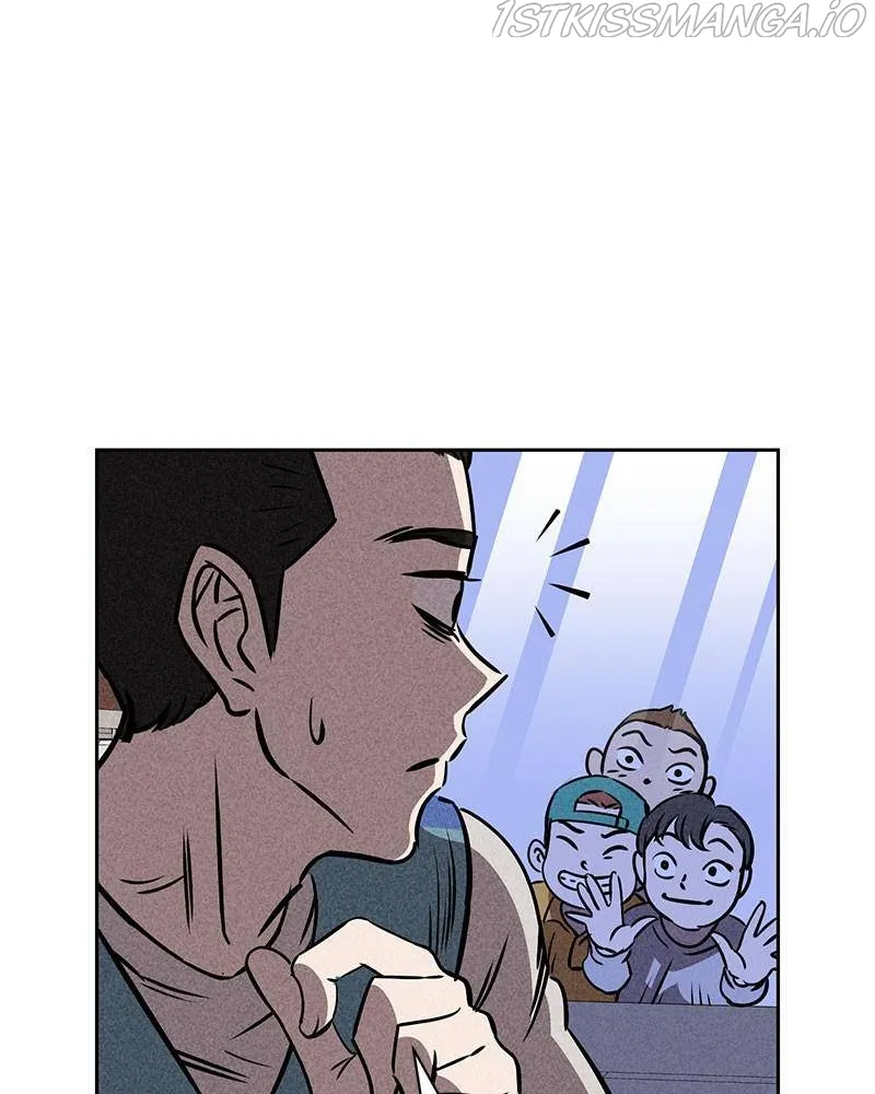 Flawed Almighty Chapter 27 Online - pƔgina 8