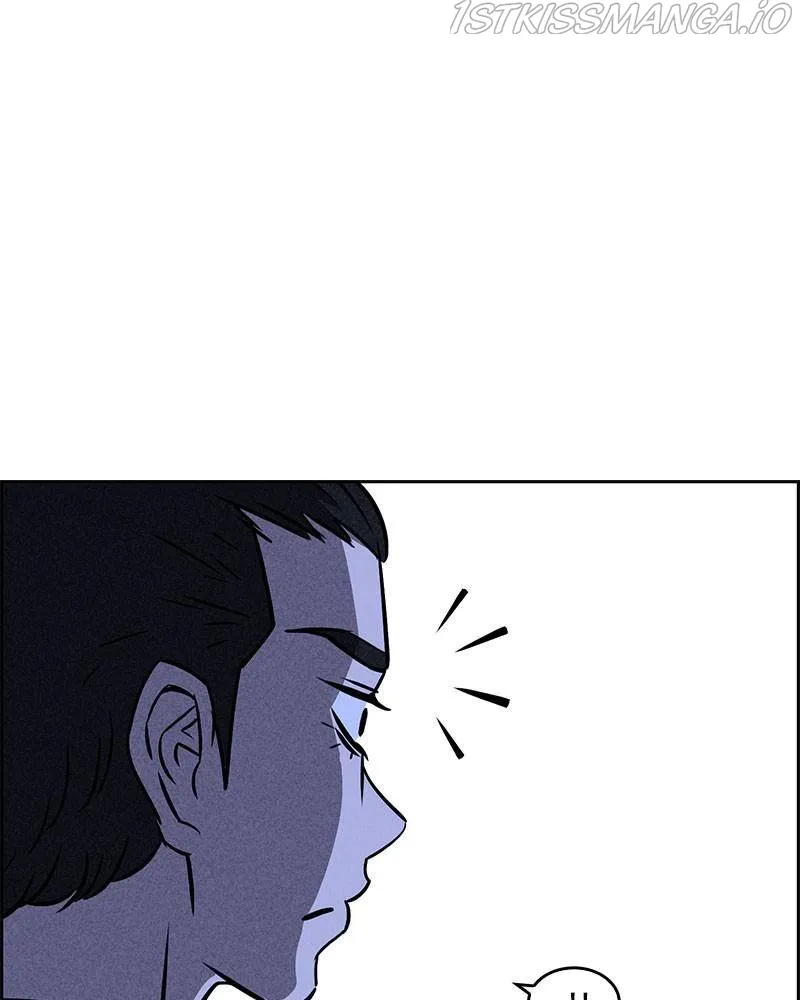 Flawed Almighty Chapter 28 Online - pƔgina 65