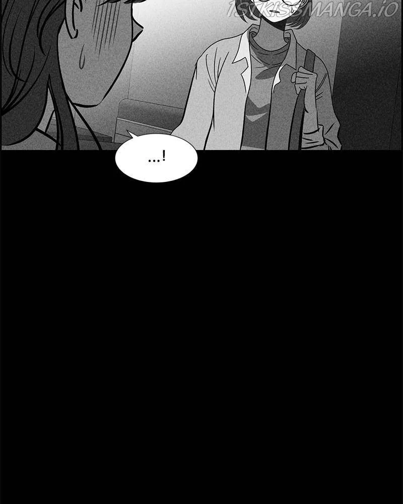 Flawed Almighty Chapter 28 Online - pƔgina 87