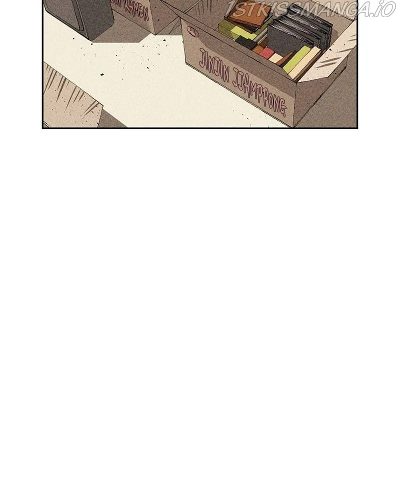 Flawed Almighty Chapter 29 Online - pƔgina 2