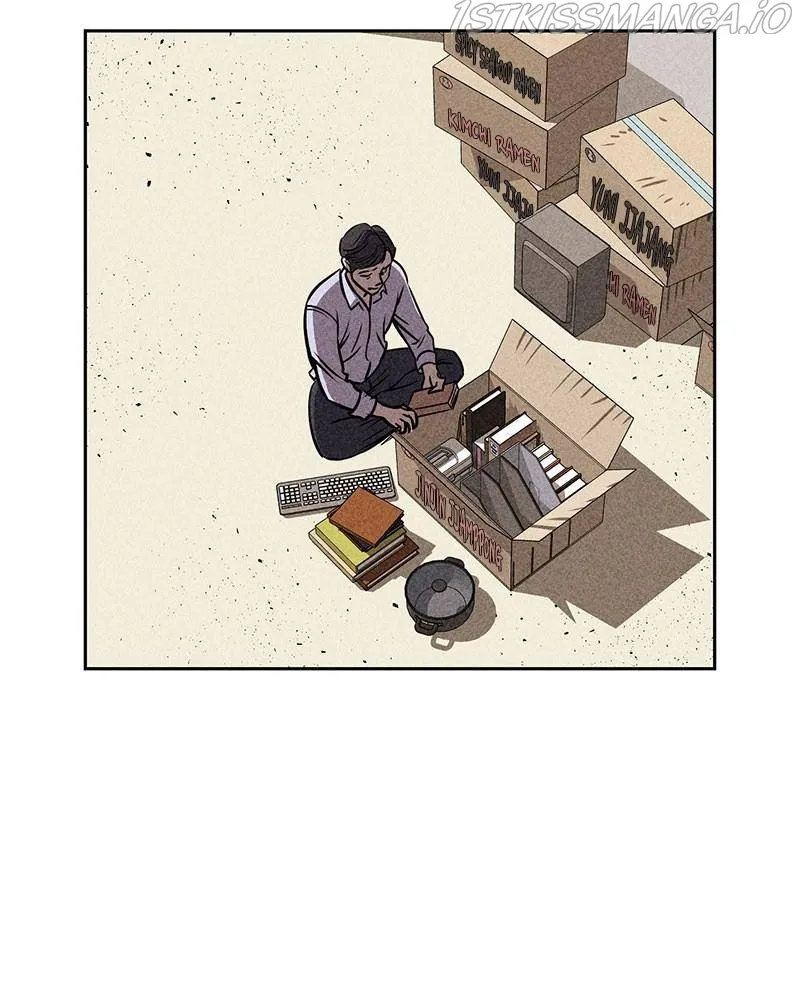 Flawed Almighty Chapter 29 Online - pƔgina 3