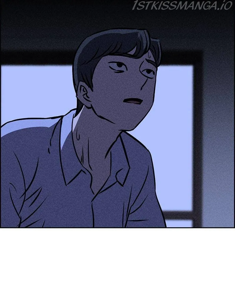 Flawed Almighty Chapter 29 Online - pƔgina 14