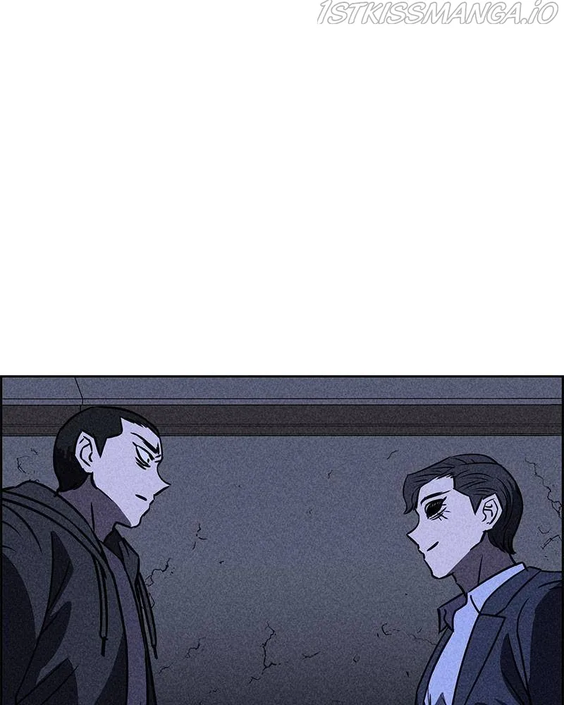 Flawed Almighty Chapter 30 Online - pƔgina 88