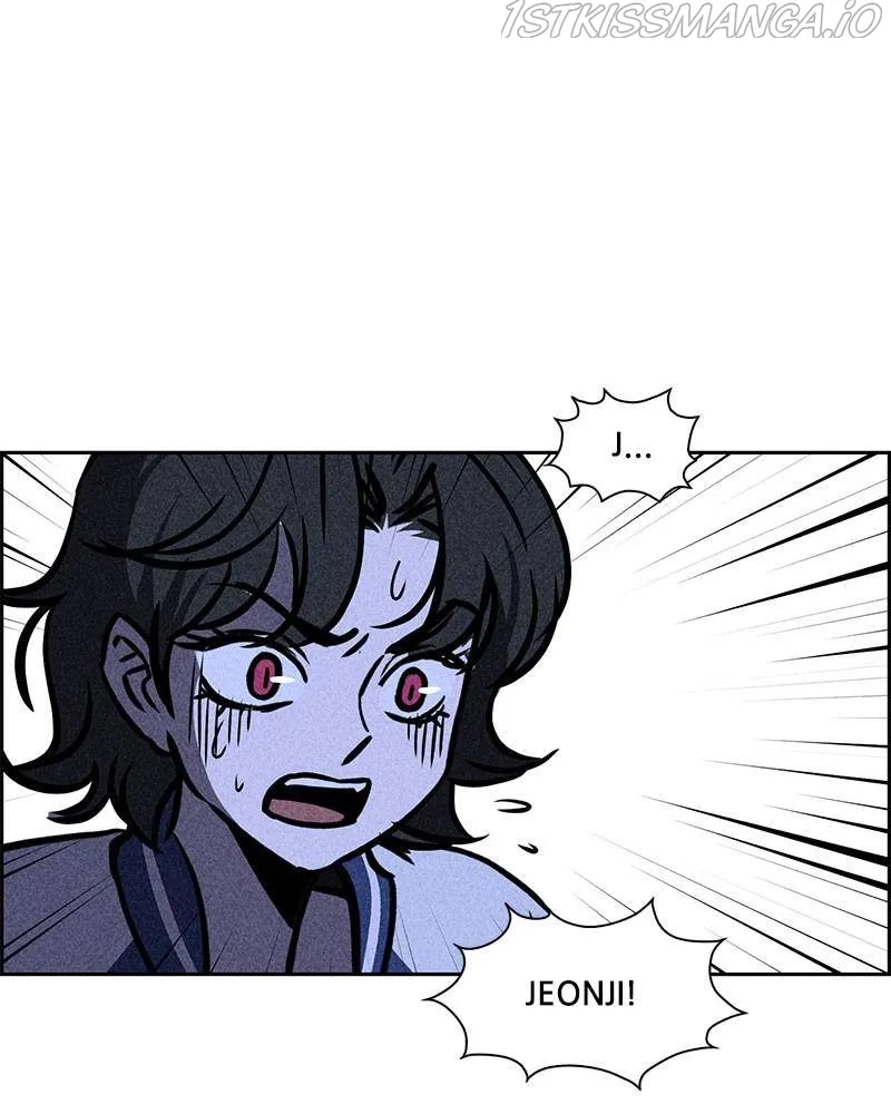 Flawed Almighty Chapter 30 Online - pƔgina 117