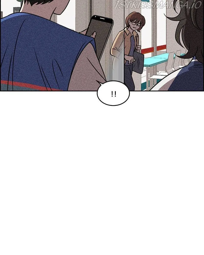 Flawed Almighty Chapter 32 Online - pƔgina 17