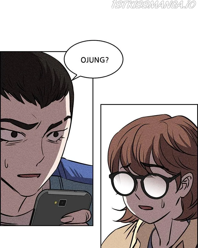 Flawed Almighty Chapter 32 Online - pƔgina 18