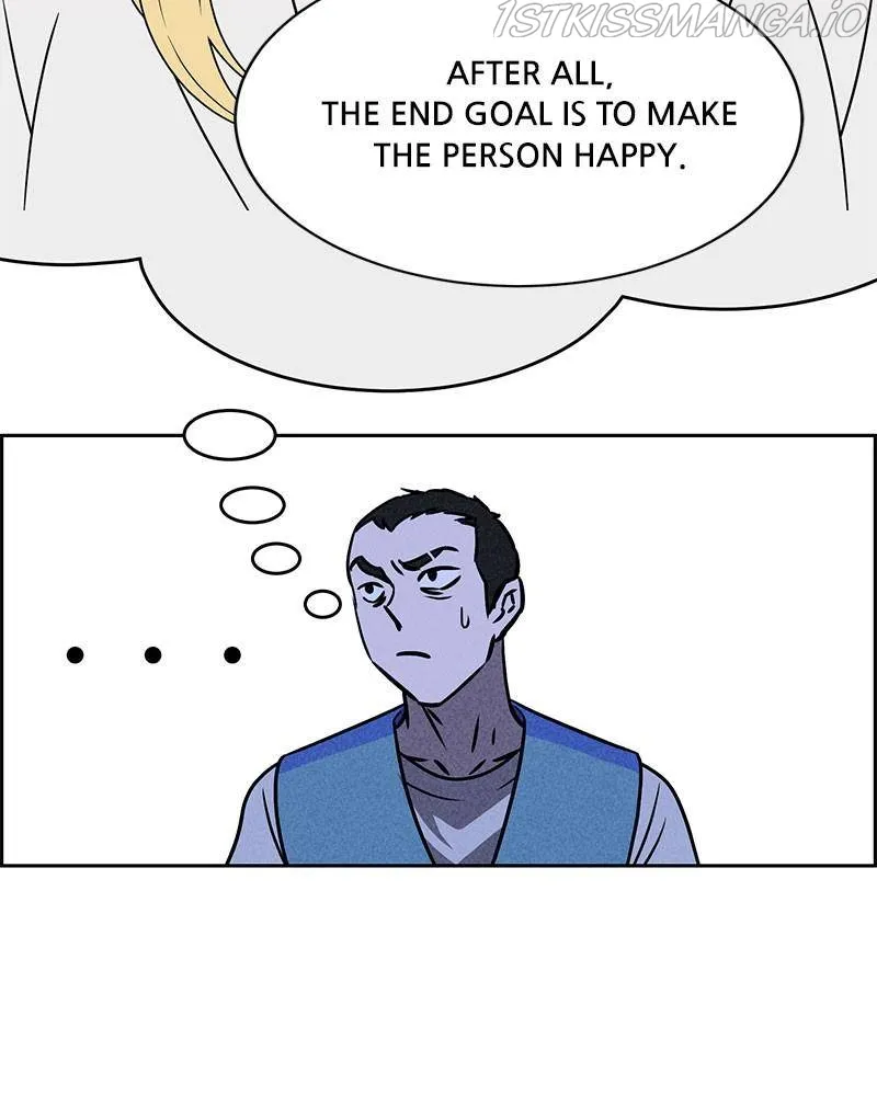 Flawed Almighty Chapter 32 Online - pƔgina 32
