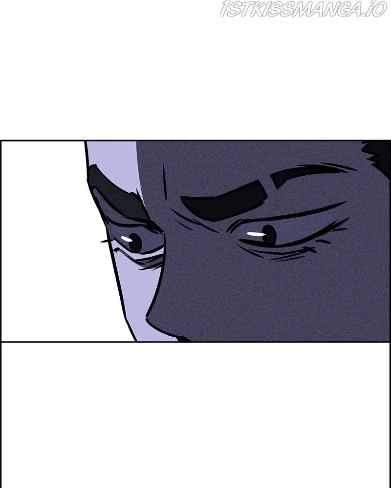 Flawed Almighty Chapter 36 Online - pƔgina 7