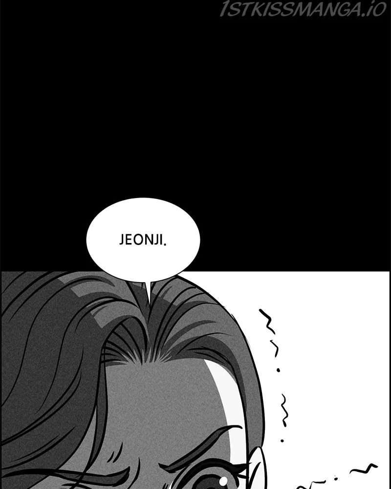 Flawed Almighty Chapter 36 Online - pƔgina 14