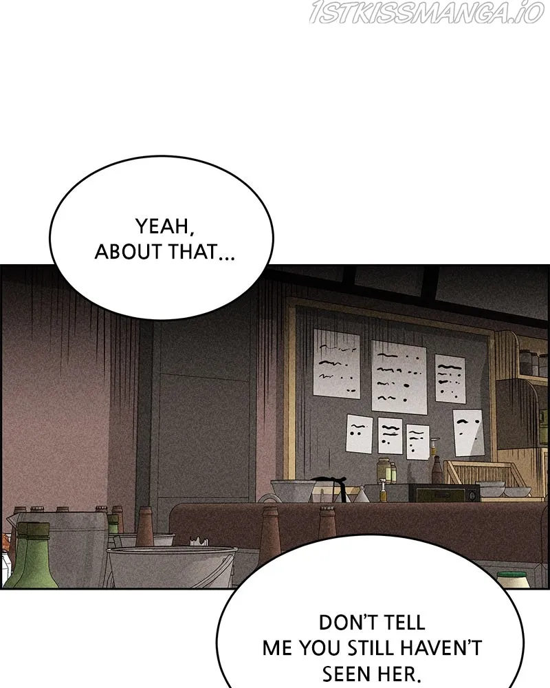 Flawed Almighty Chapter 37 Online - pƔgina 76