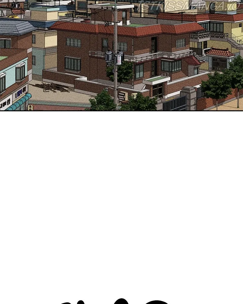Flawed Almighty Chapter 37 Online - pƔgina 84