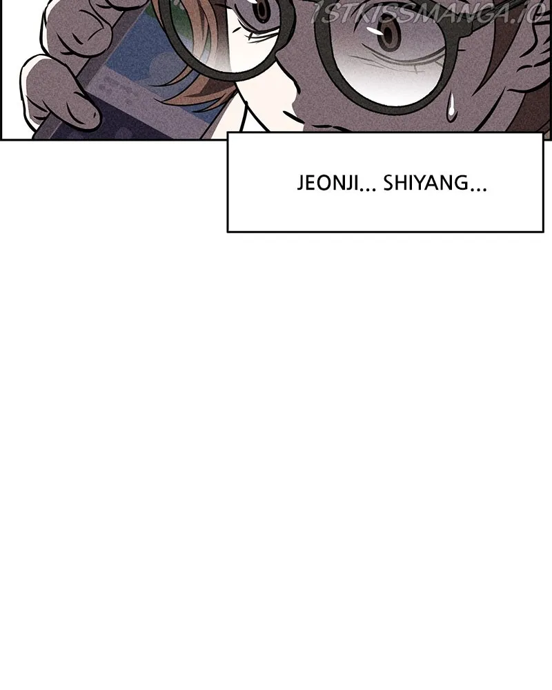 Flawed Almighty Chapter 38 Online - pƔgina 52