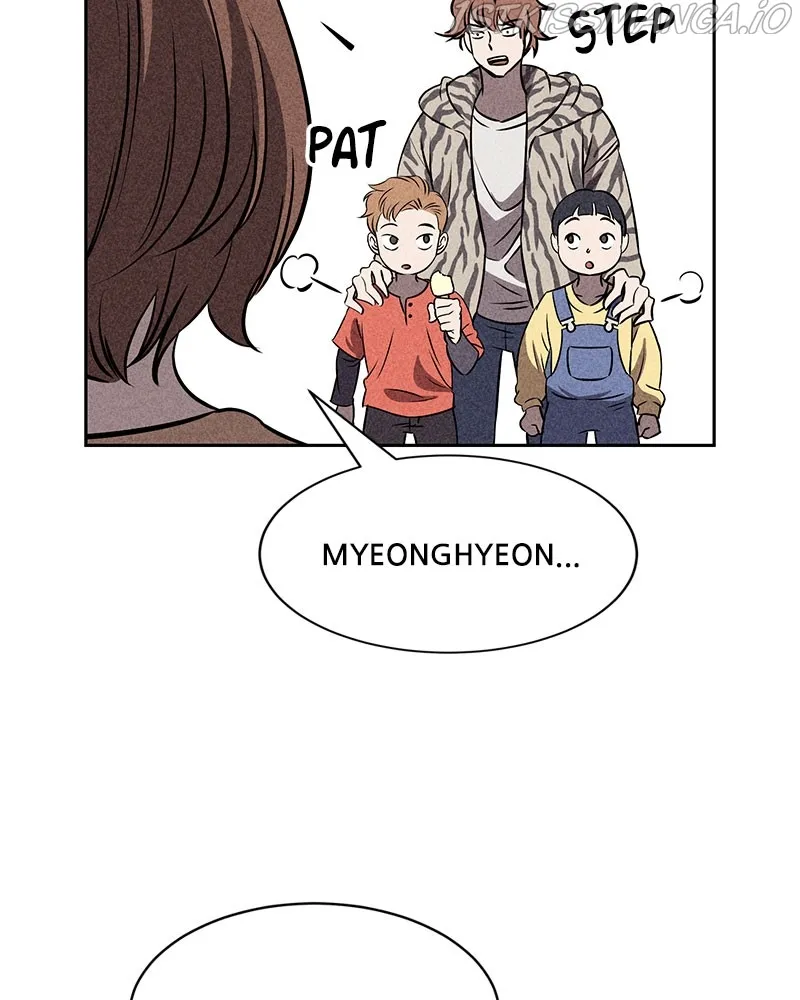 Flawed Almighty Chapter 38 Online - pƔgina 124
