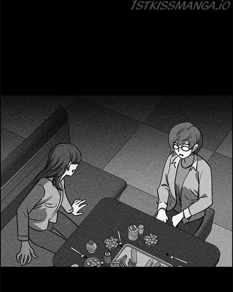 Flawed Almighty Chapter 39 Online - pƔgina 75