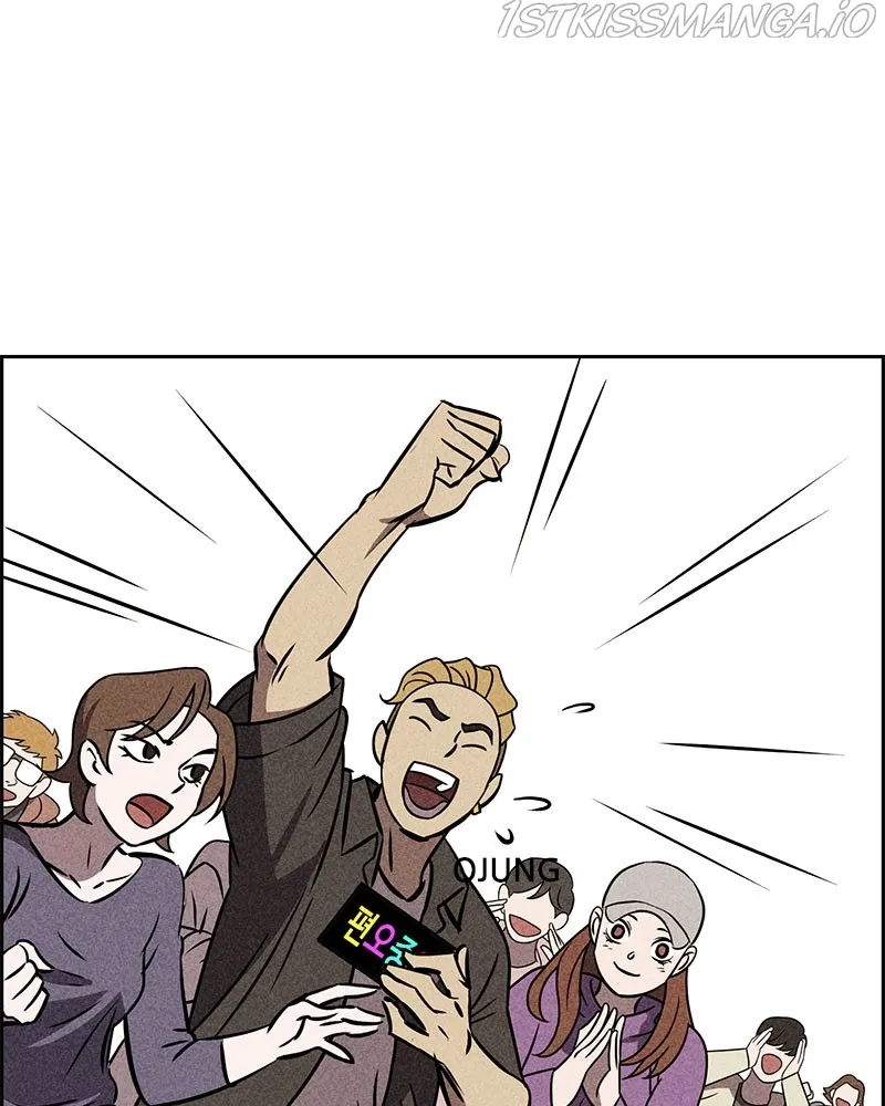 Flawed Almighty Chapter 39 Online - pƔgina 120