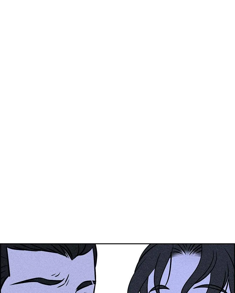 Flawed Almighty Chapter 4 Online - pƔgina 110