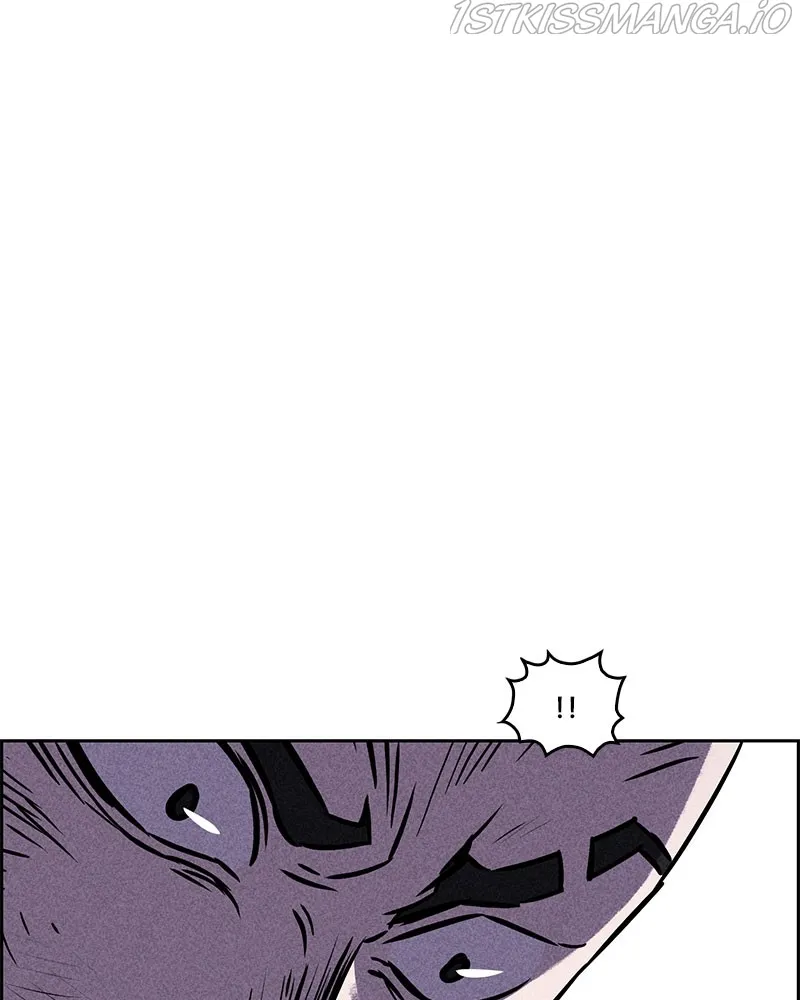 Flawed Almighty Chapter 40 Online - pƔgina 96