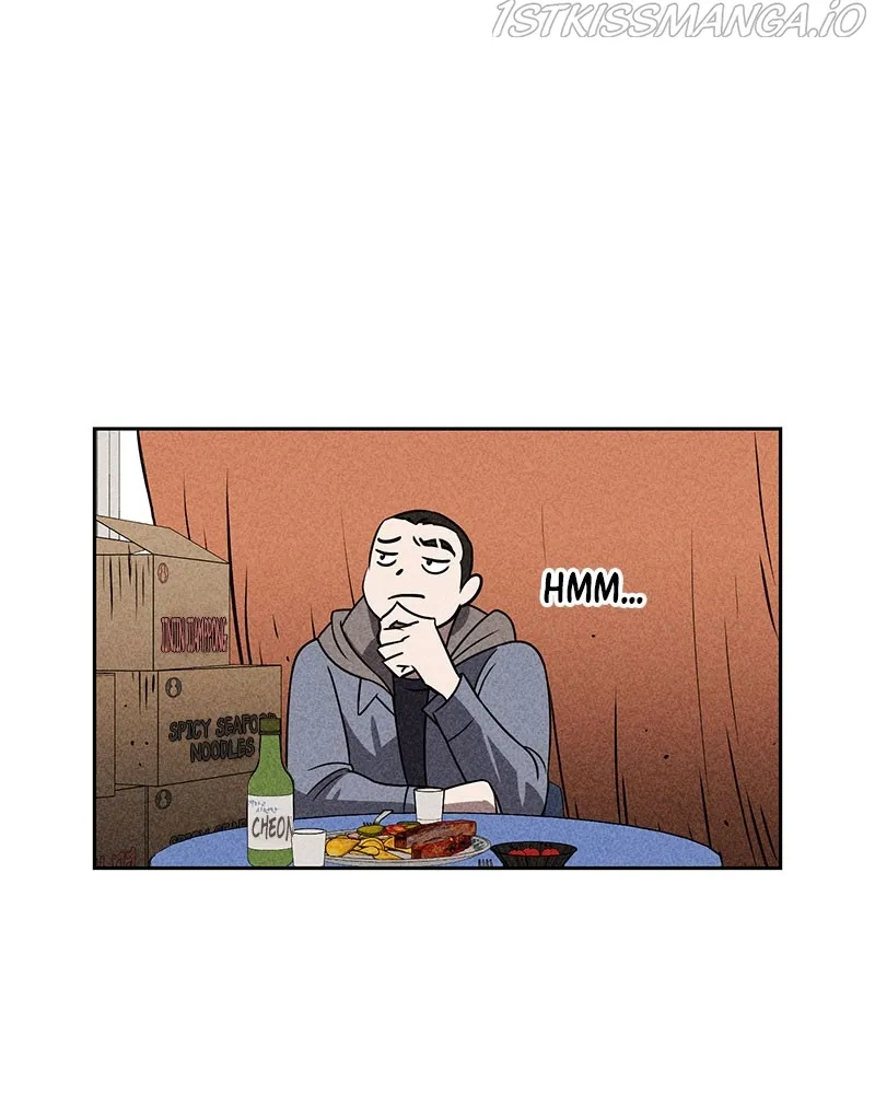 Flawed Almighty Chapter 43 Online - pƔgina 20
