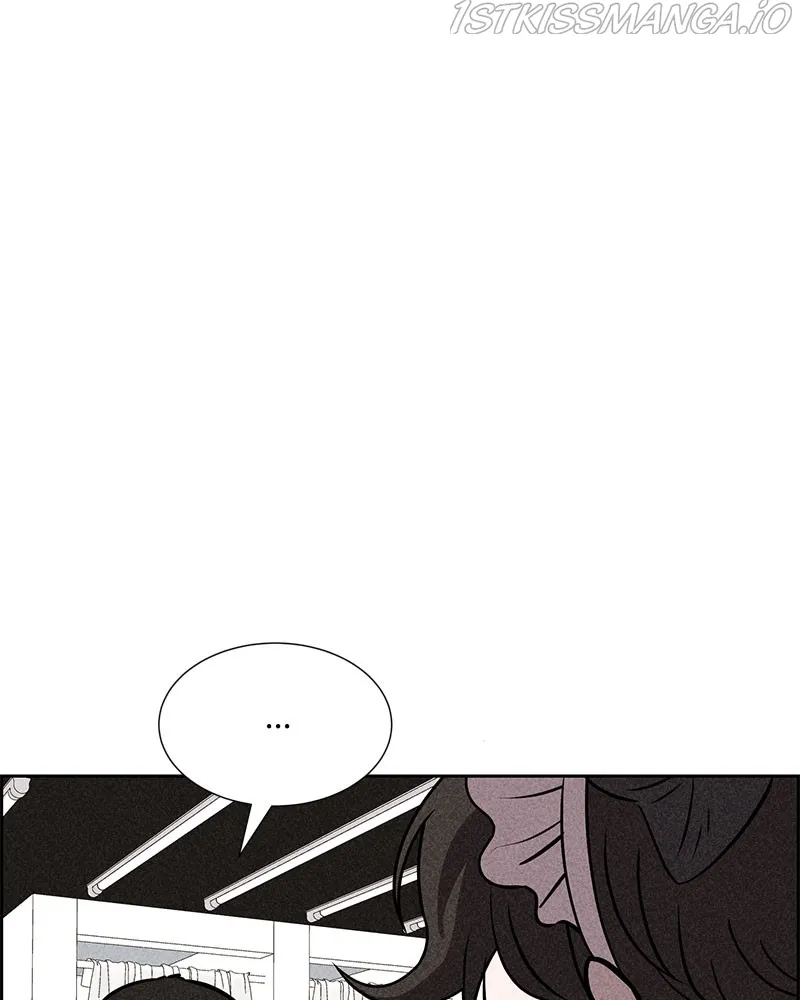 Flawed Almighty Chapter 44 Online - pƔgina 25