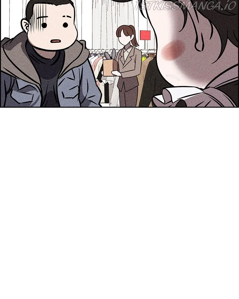 Flawed Almighty Chapter 44 Online - pƔgina 26