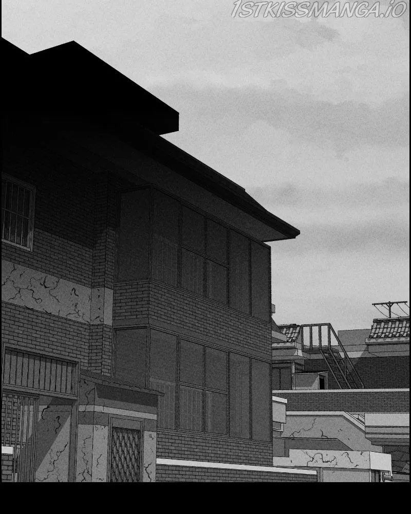 Flawed Almighty Chapter 48 Online - pƔgina 95