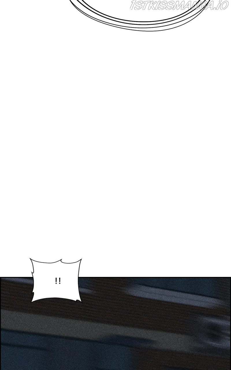 Flawed Almighty Chapter 54 Online - pƔgina 109
